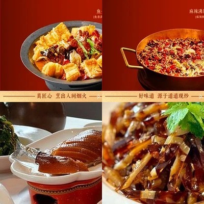 Great Pears Roast Duck (Asian Games Village Branch)