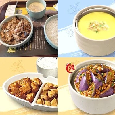 Zhen Gong Fu (Shangdi Three Street Branch)