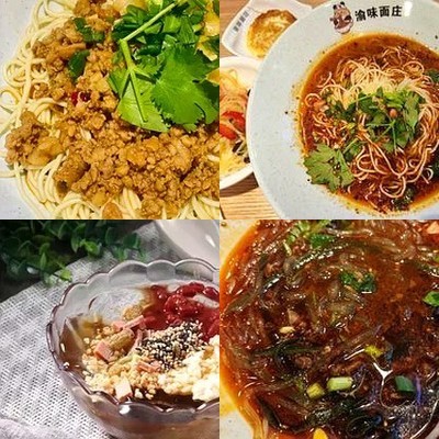 Yu Mei Mian Zhuang (Hua Chuang Store)