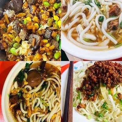 Gu Zhen Hua Xi (Shangdi Dong Lu Dian)