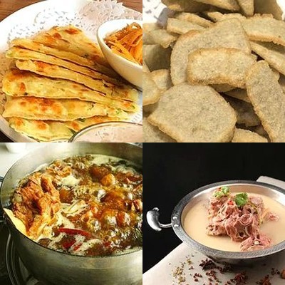 Jīzǐ Lǐ (Guóào Dì)