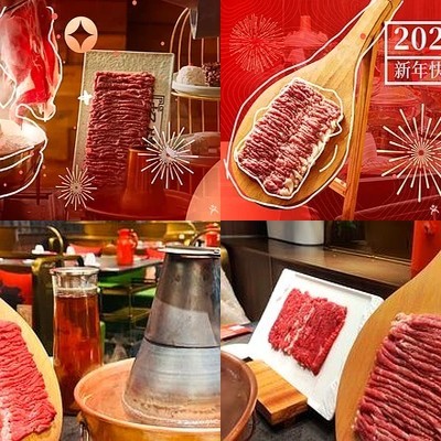 Nanmen Sijiu Tongpao Shuaomu (ZhiXinqiao Store)