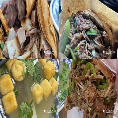 Youxianglin Secret Steamed Buns with Fermented Pork Ribs