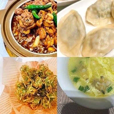 Lu Wei Yuan Shandong Specialty Cuisine