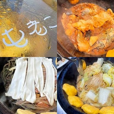 Tun Laoer Two Nongjia Tieguo Dun (Hongjunying Store)