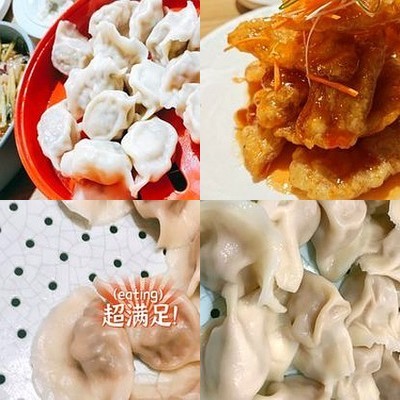 Lao Bian Jiao Zi Guan (Shuang Ying Lu Dian)