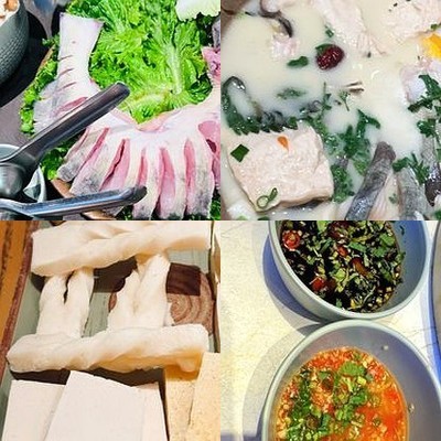 Yunli Jiuxi Steam Stone Pot Fish (Longhu Lake Yuan Tianjie Store)