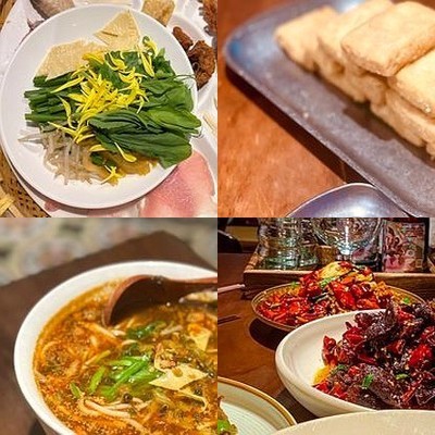 Meiduo Yunnan Cuisine