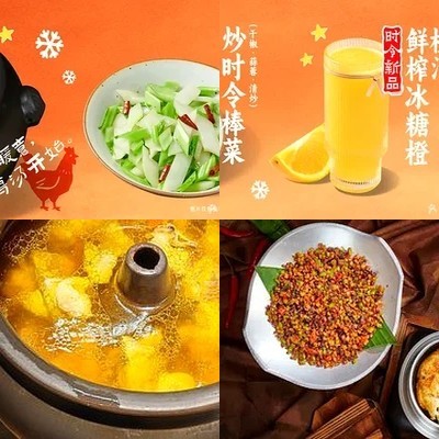Yunhai Zuo Yunnan Cuisine (Beiyuan Jianping + Dian)