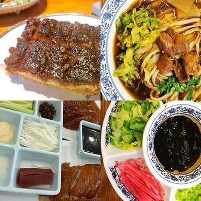 Ziguang Yuan Roast Duck (Beiyuanlu Branch)