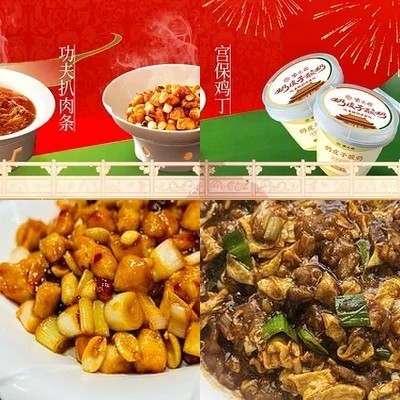 Zhi Guang Yuan (North Yuan East Road Branch)