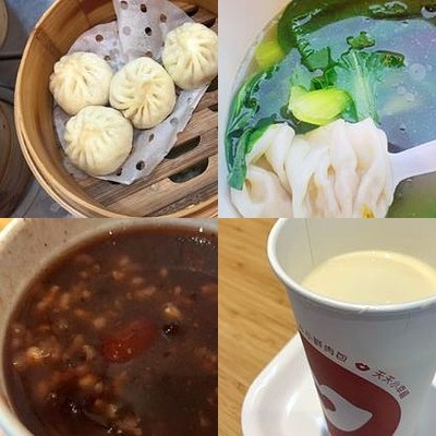 Hushi Kou (Yingqiu Yuan Branch)