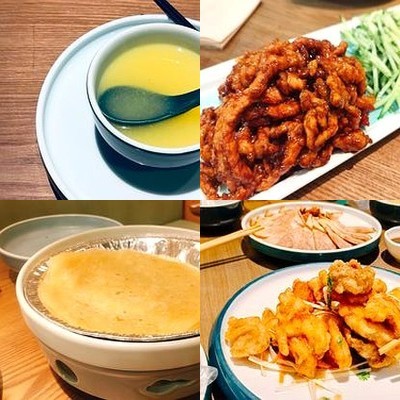 Lu Shi Qi Wei Chun Bing Kao Ya Jia Chang Cai (Bei Yuan Dian)