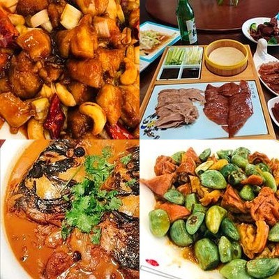 Siheyuan Cifu (Bei Yuan Store)