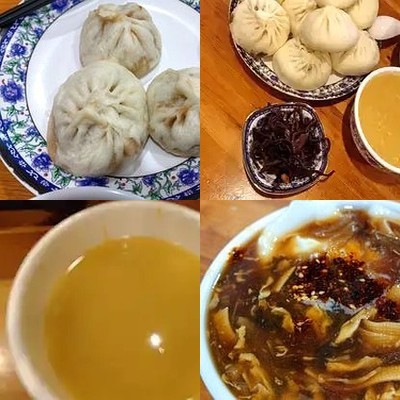 Xi Si Ji Yi Bao Zi Pu (Bei Yuan Dian)