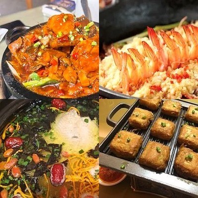 Huishan Yinyuan (Beiyuan Branch)