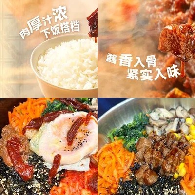 Miancun Ban Fan (Lin Ao Jia Yuan Dian)