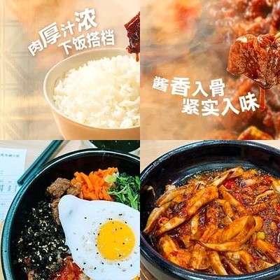 Mijun Mixed Rice (Longhu Lake Yuan Tianjie Store)