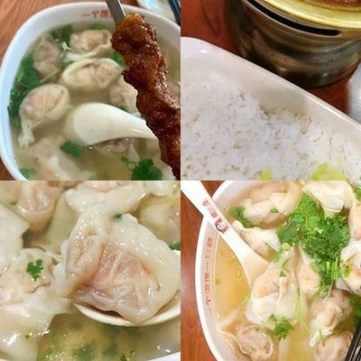 Nan Cheng Xiang · Fan Xiang Zhuan Xiang (Hongjunying Store)