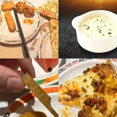 Big Pie Buffet (Longhu Lake Yuan Tianjie Store)