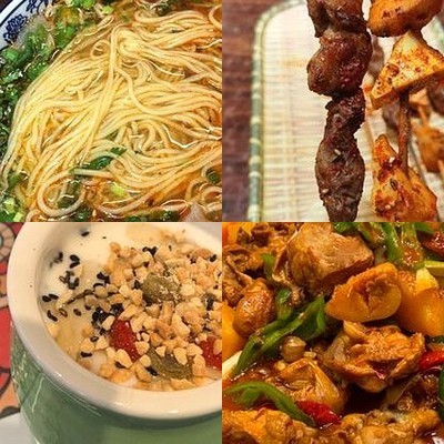 Alan XiangYu Cuisine (North Yuetan Branch)