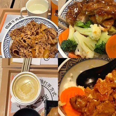 Jinhua Restaurant (Kuku Fashion Square Branch)