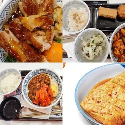 Jieyang Jia (Cheng Yue Hui Store)