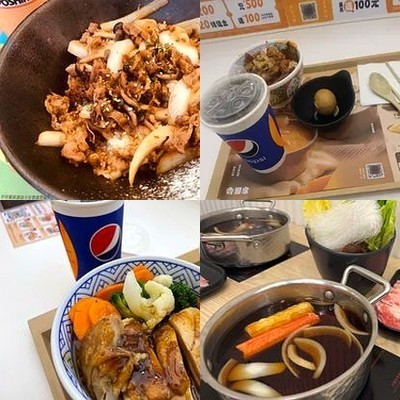 Jiao Ye Ming: Ji Yao Jia (Beiqiao Donglu Dian) → Restaurant Name: Ji Yao Jia (Beiqiao Donglu Branch)