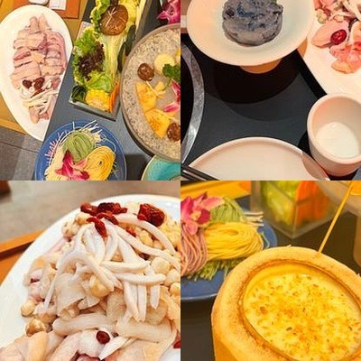 Bo Ran Si Ji Hai Dao Ye Zi Ji (Long Hu Bei Yuan Tian Jie Dian)