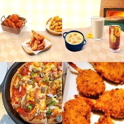 Pizza Hut (Red Army Camp Selection Store)