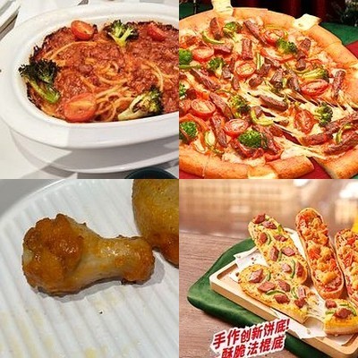 Jon's Pizza & Pasta (Liaoying Store)