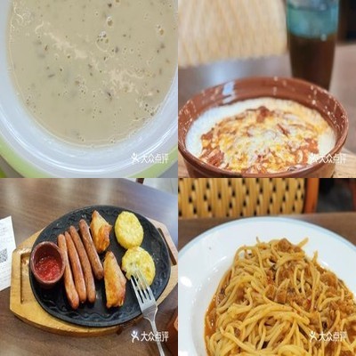 Sallia Italian Restaurant (Upper Krua Wan He)