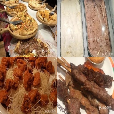 Baggio Pizza Buffet (Shangdi Hua Lian Store)