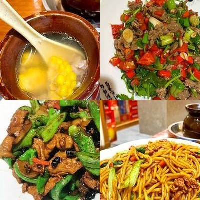 Shanggan Tujia Cuisine Restaurant