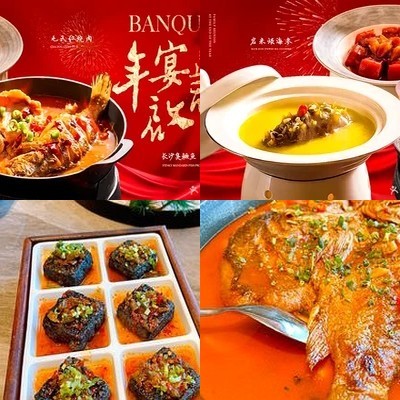 Zengfu • Jiahua Xiang Cai (Beiyuan Store)