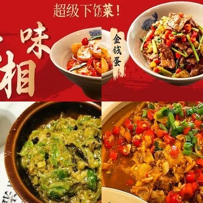 Xixiangge (North Yuetan Branch)