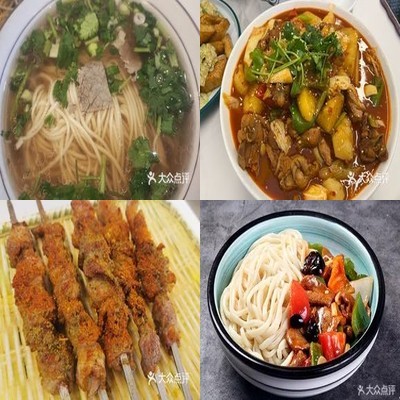 清真穆沙善新疆美食 (Shuigeli Jiayuan Store)