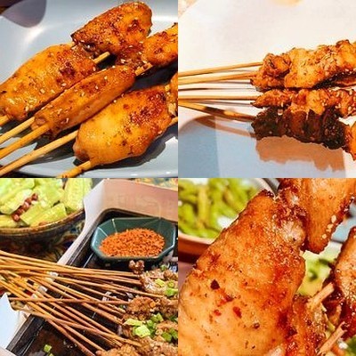 Chanyan Zou (North Yu Garden Branch)