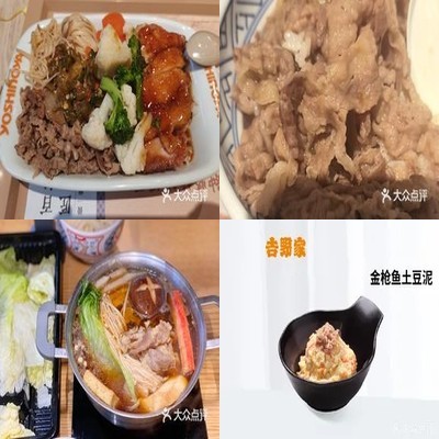 Jihōya (Infōru Jō)