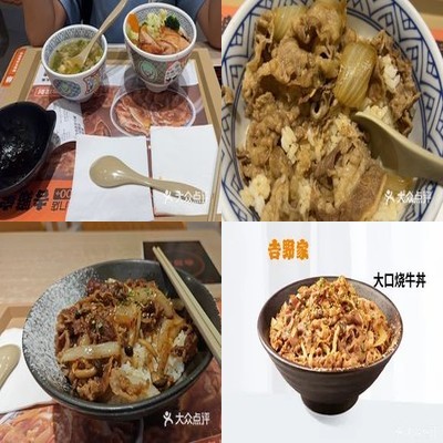 Jingde House (Chuangyu Road Branch)