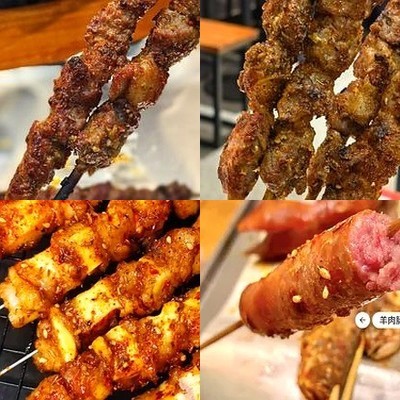 Gao Zhu Qi · Xinjiang Lamb Skewers (Beiqiao Store)