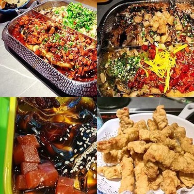 Jin Wei Xiao Zhu Kao Quan Yu (Lin Ao Store)