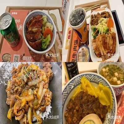 Jinhua Restaurant (Internet Street Branch)