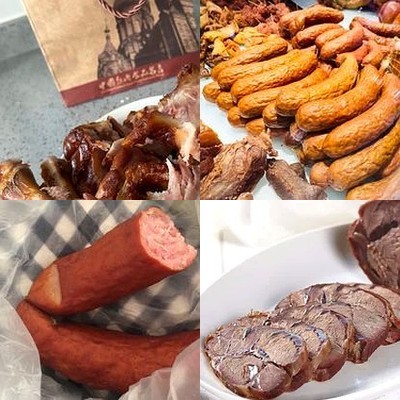 Yi Shu Dian (Be Yuan Dian)