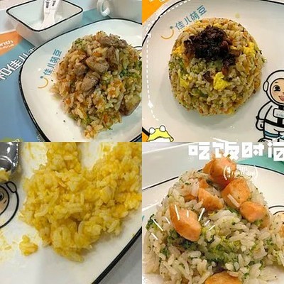 Jiaer Mengdou Children's Nutritional Food Restaurant (LinAo City Park Branch)