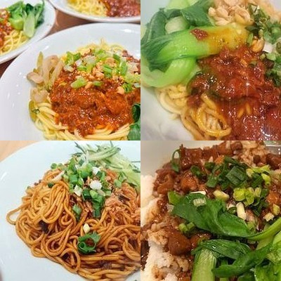 Zui Mian (Lin Ao Citypark Store)