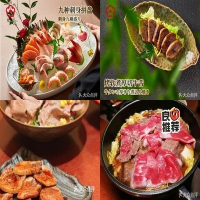 Snow Moon Flower (Digital Valley Branch)