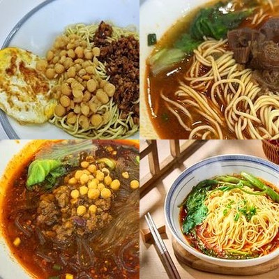 Zou Xiaimean Peanut Noodle (Beiyuan Store)