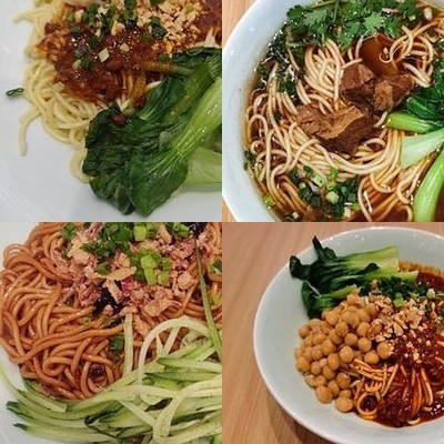 Zui Mian (Hua Mao Tian Di Dian)