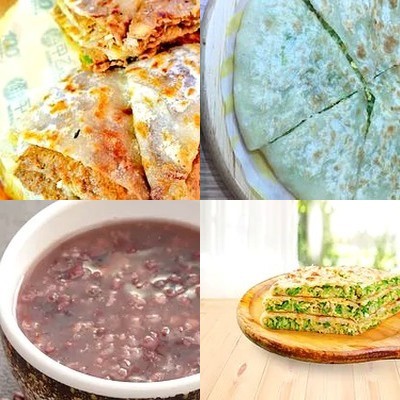 Jie Yi Bing · Youji Zhou · Shouman Niu Rou Bing (Nuan Shan Sheng Huo Dian)